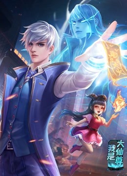 福建seo优化怎样收费