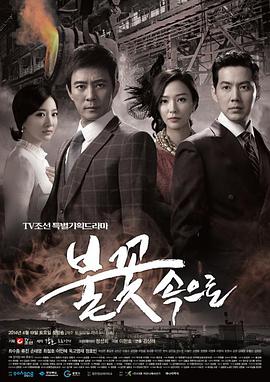 黄石seo排名优化价格